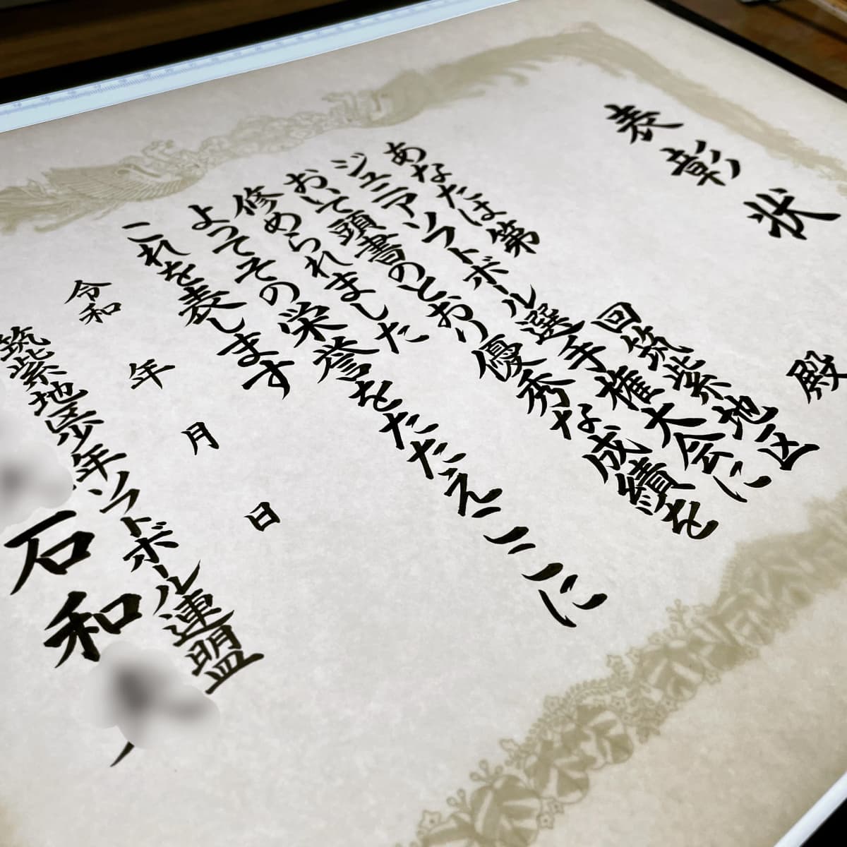 西日本新聞TNC文化サークル 習字・書道 春日・スクール・オブ・アーツ 画像 19