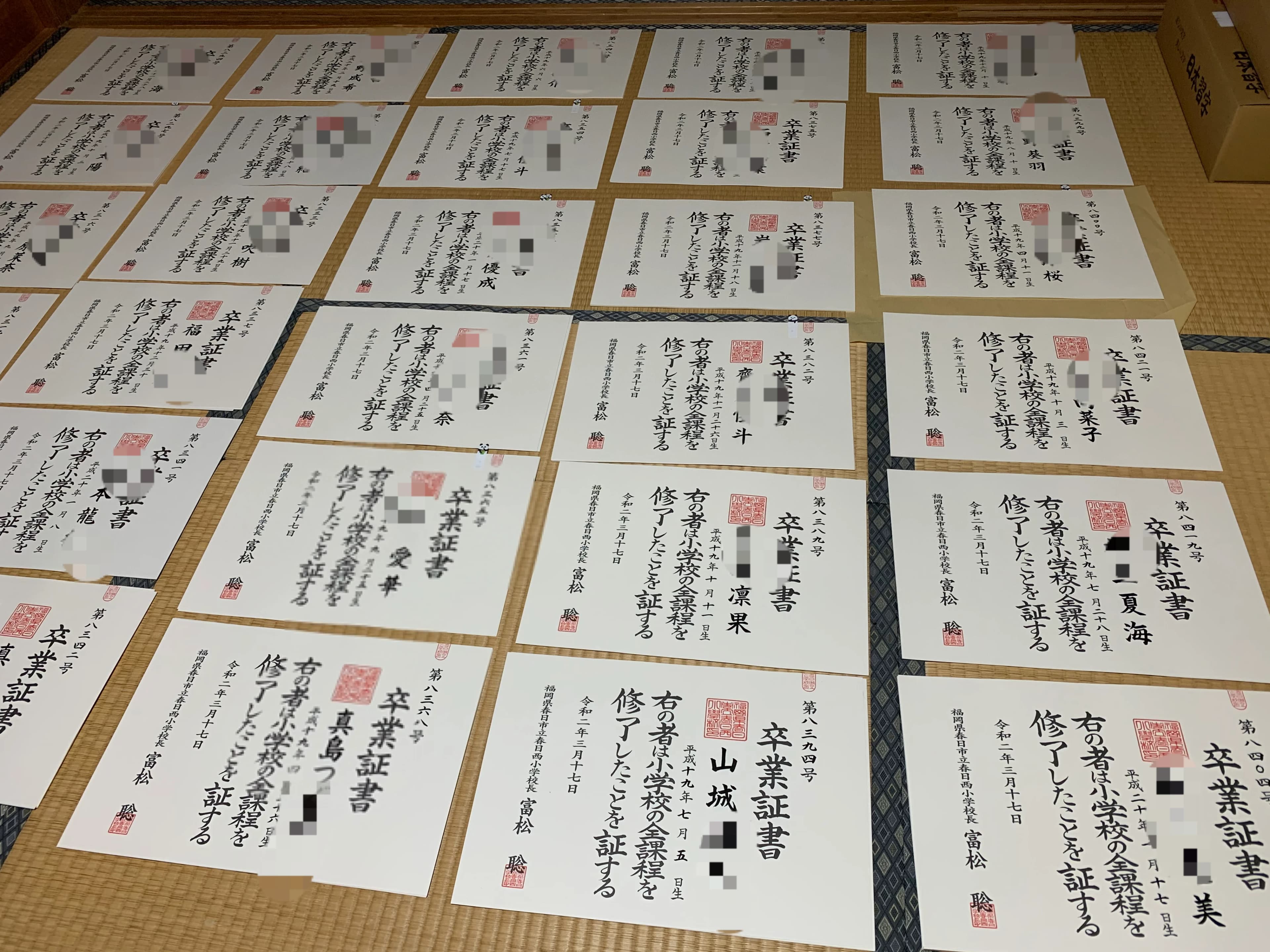 西日本新聞TNC文化サークル 習字・書道 春日・スクール・オブ・アーツのサムネイル画像 2