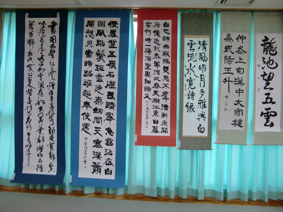 サムネイル画像 3