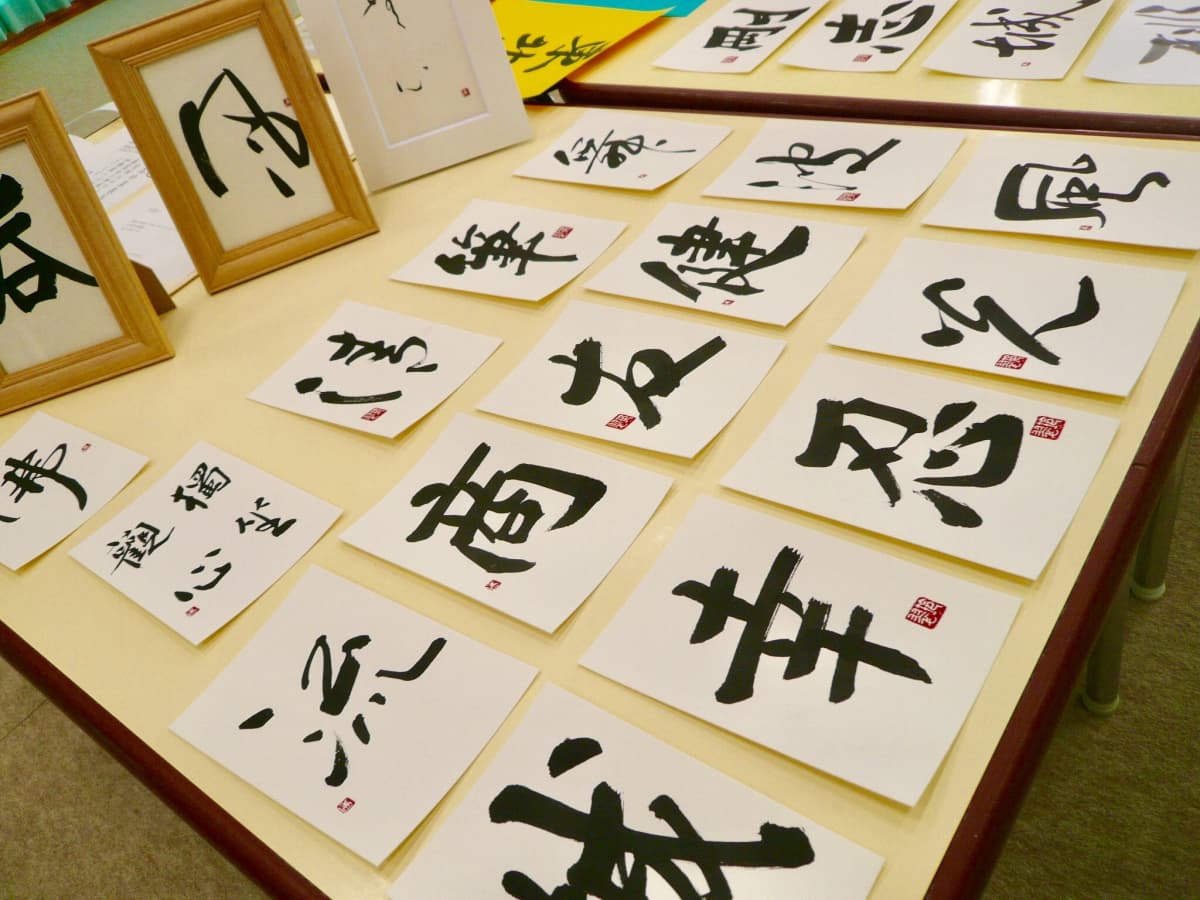 サムネイル画像 5