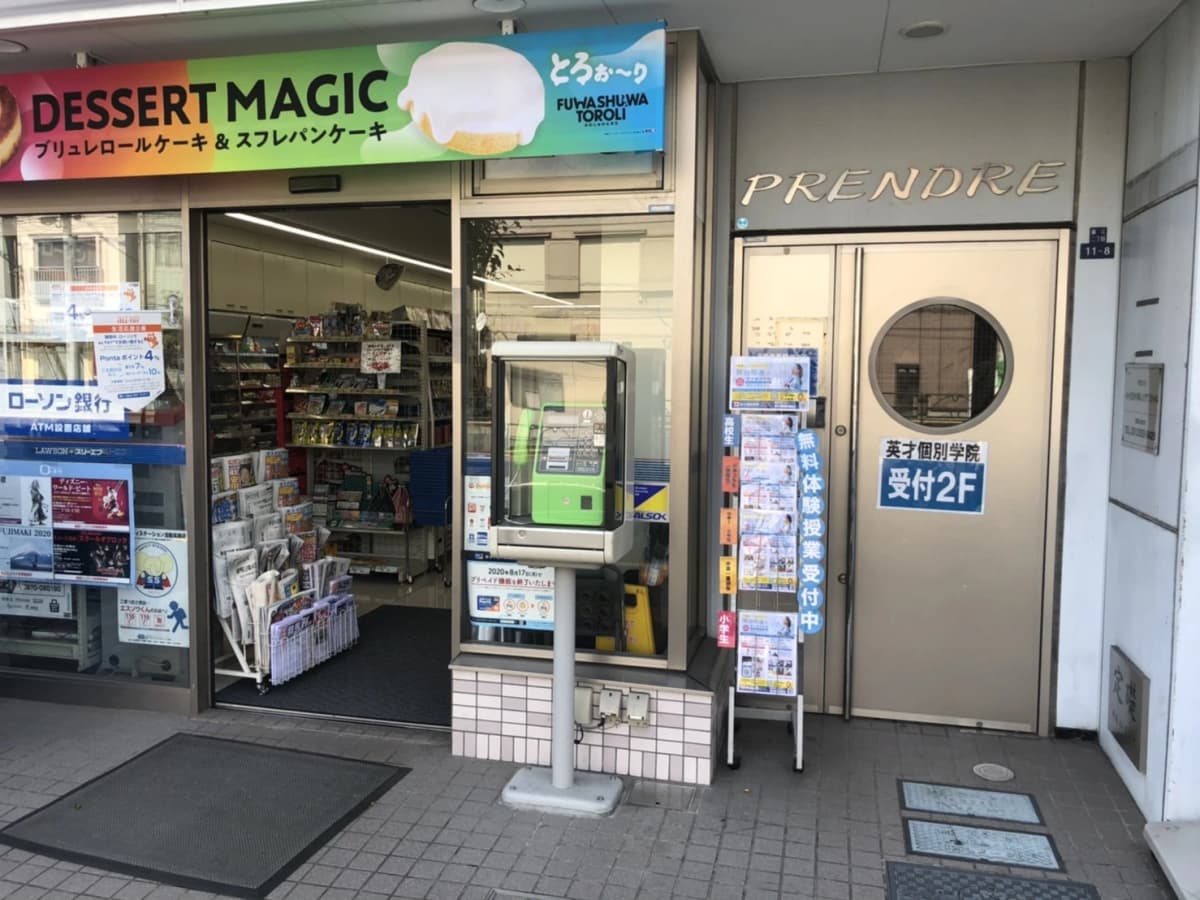 サムネイル画像 5