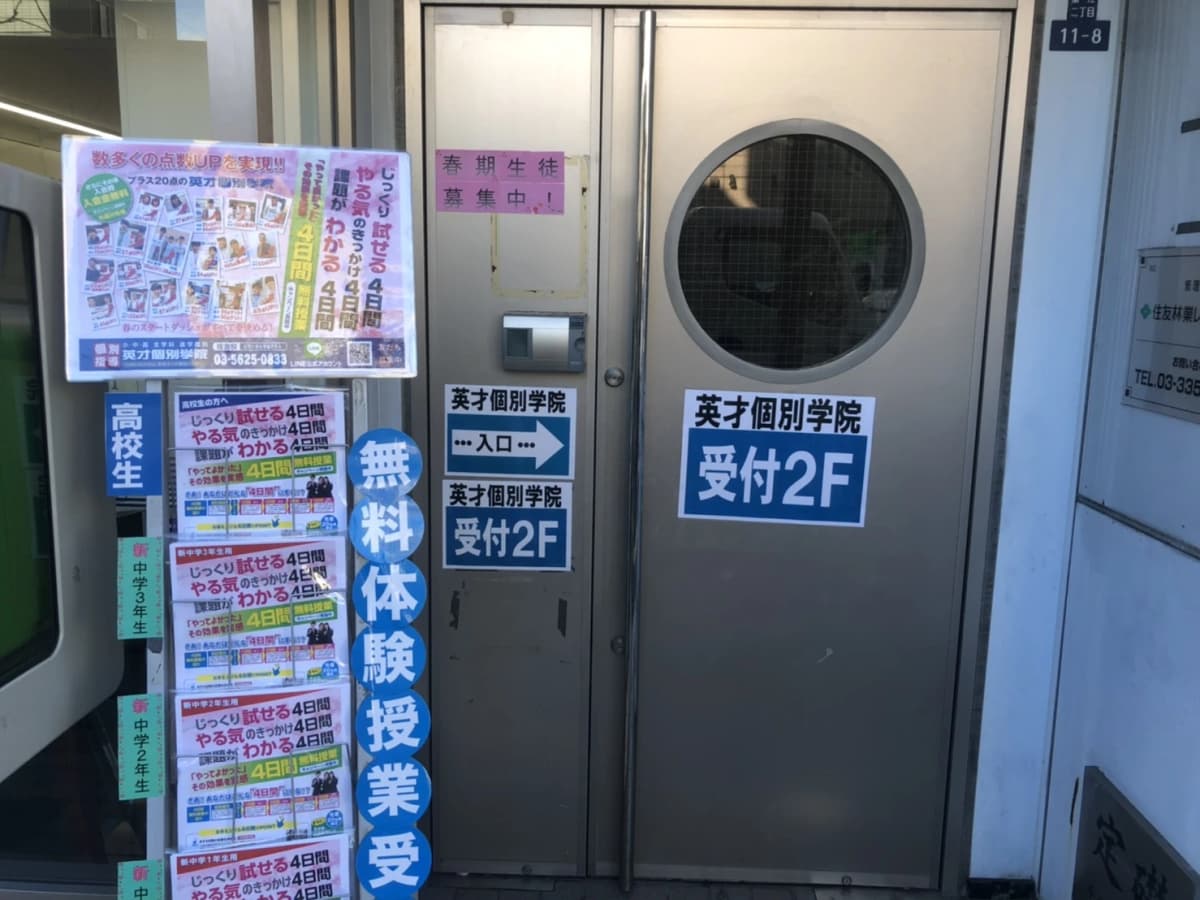 サムネイル画像 6