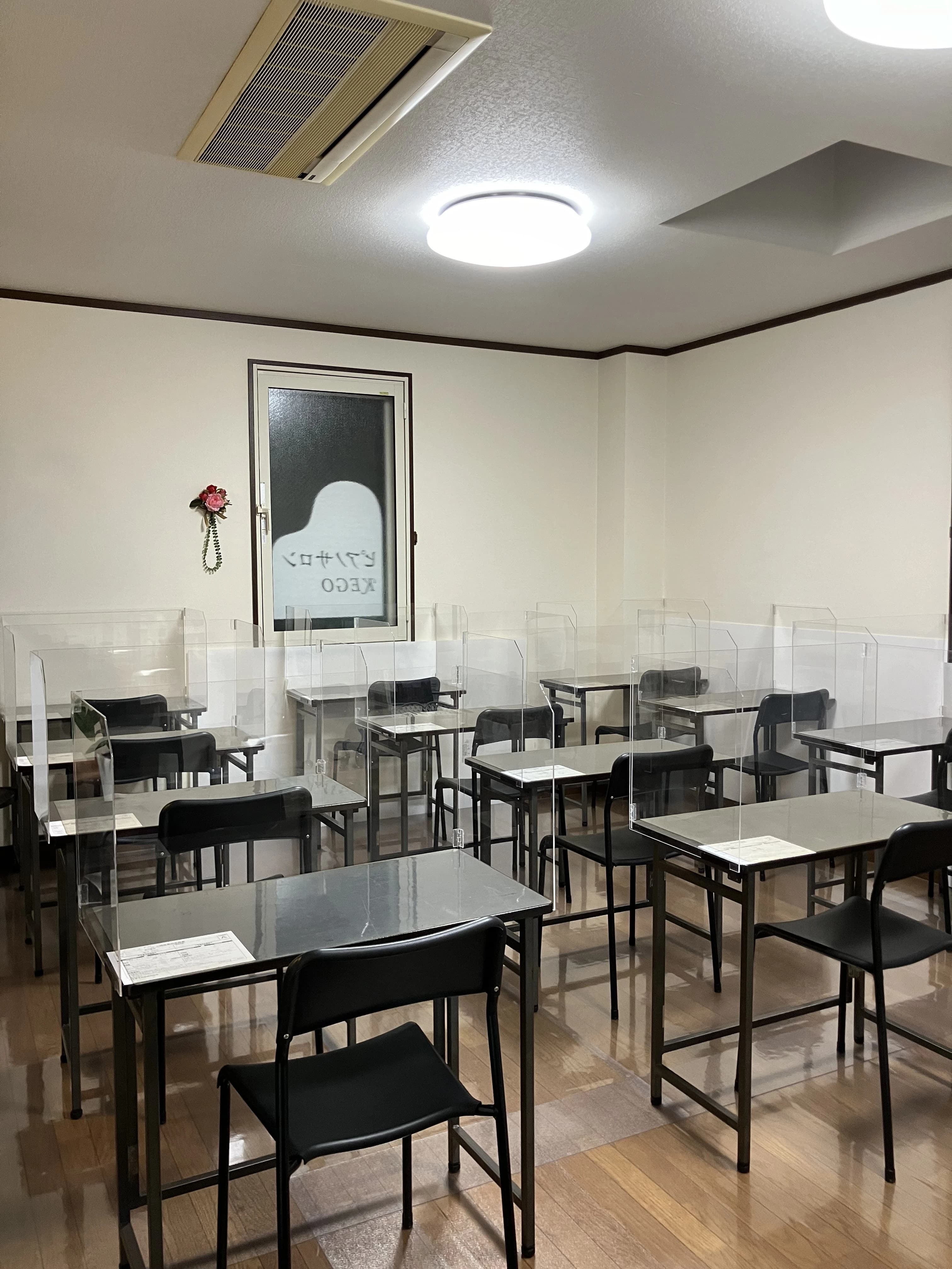 泰山書院 警固教室のメイン画像