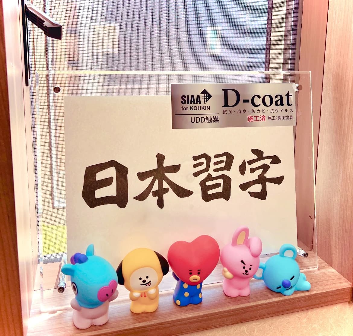 サムネイル画像 5