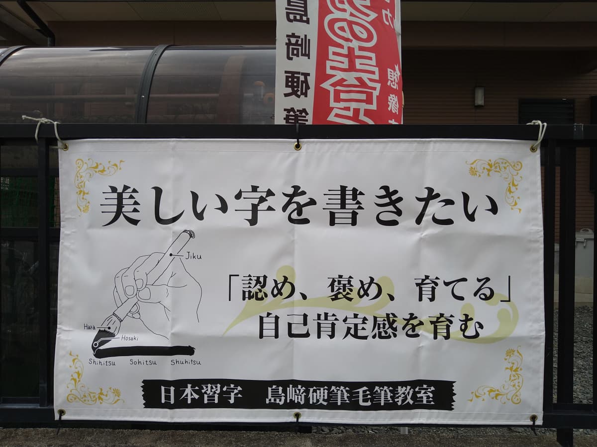 サムネイル画像 5