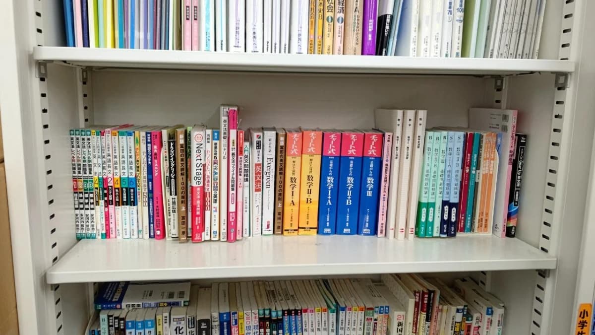 英才個別学院 千駄木校 画像 19