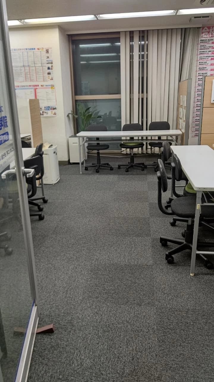 英才個別学院 千駄木校 画像 26