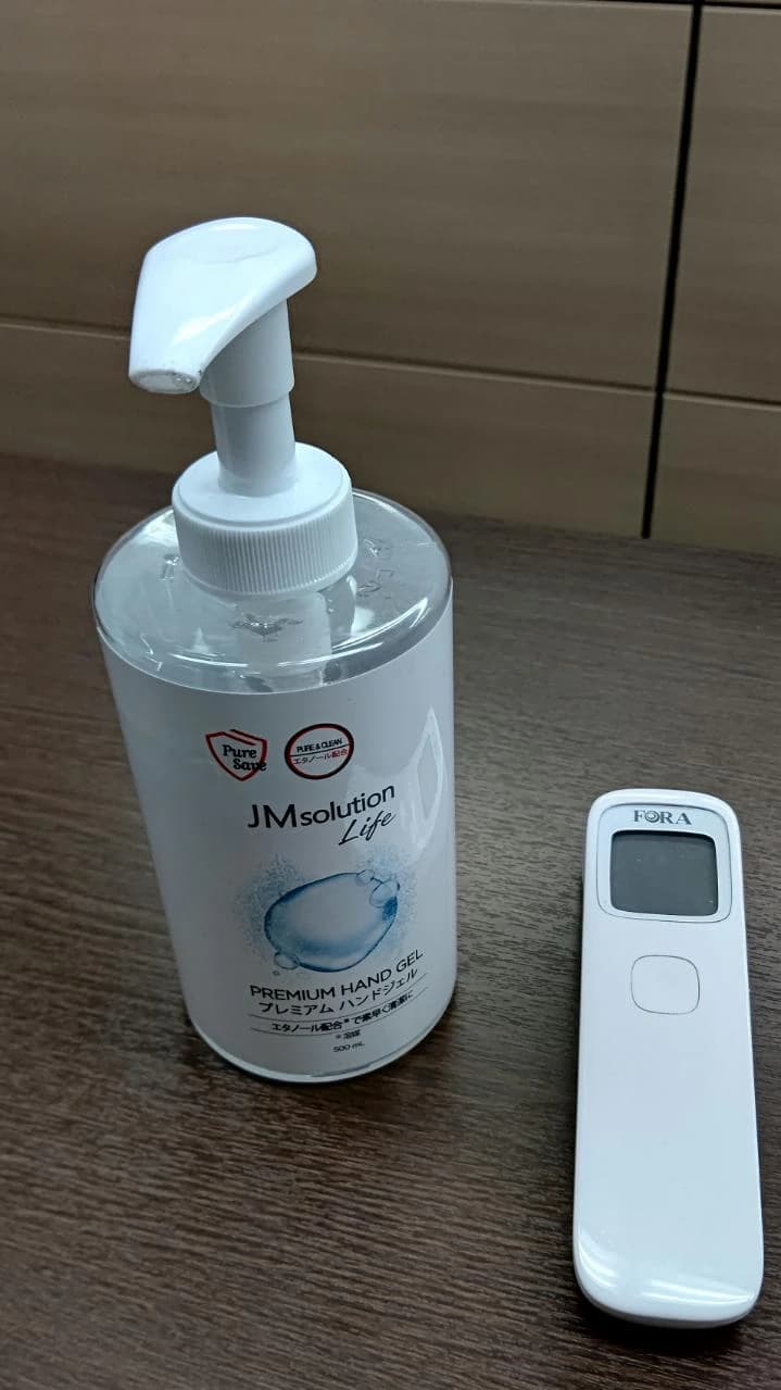 英才個別学院 千駄木校 画像 29