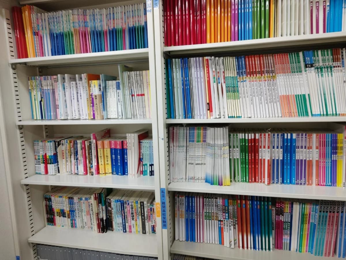 英才個別学院 千駄木校 画像 35