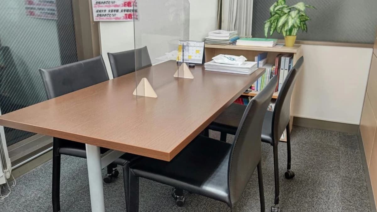 英才個別学院 千駄木校 画像 37