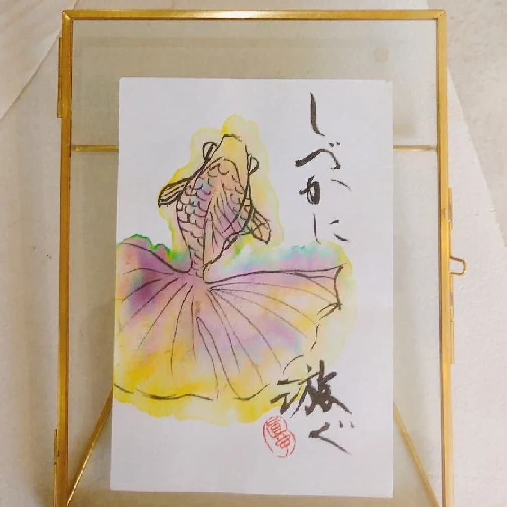 サムネイル画像 6