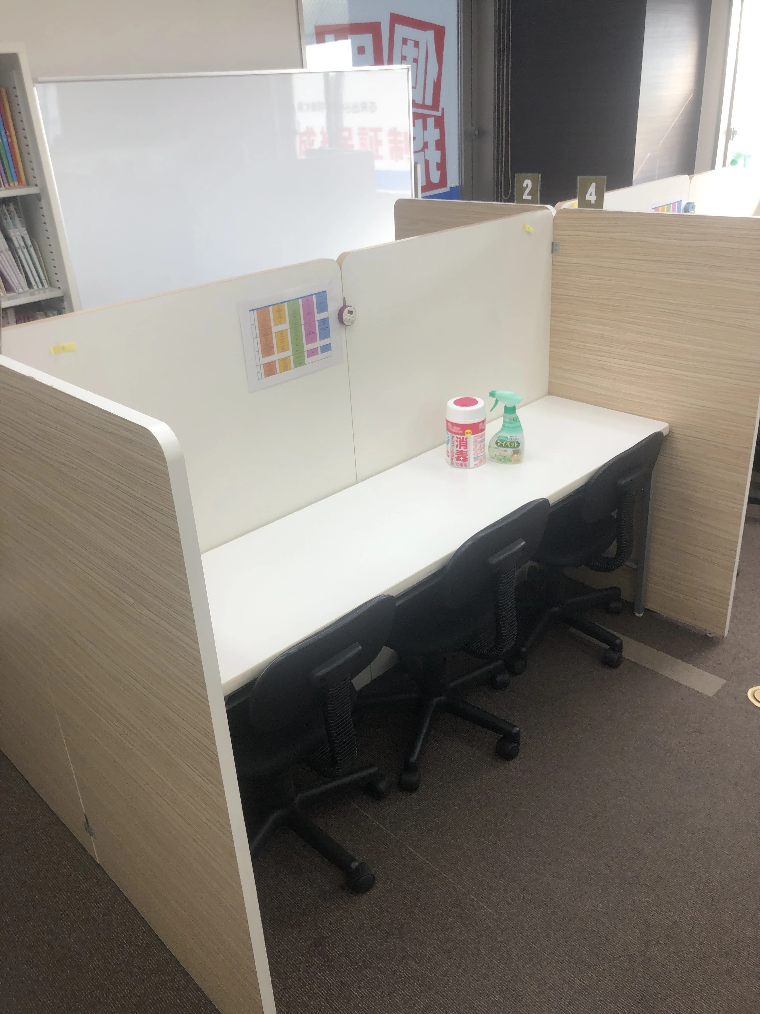 サムネイル画像 6