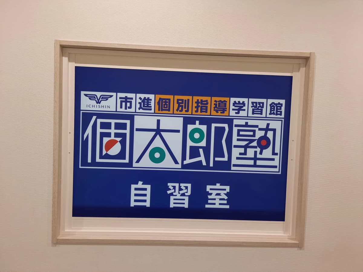 サムネイル画像 5