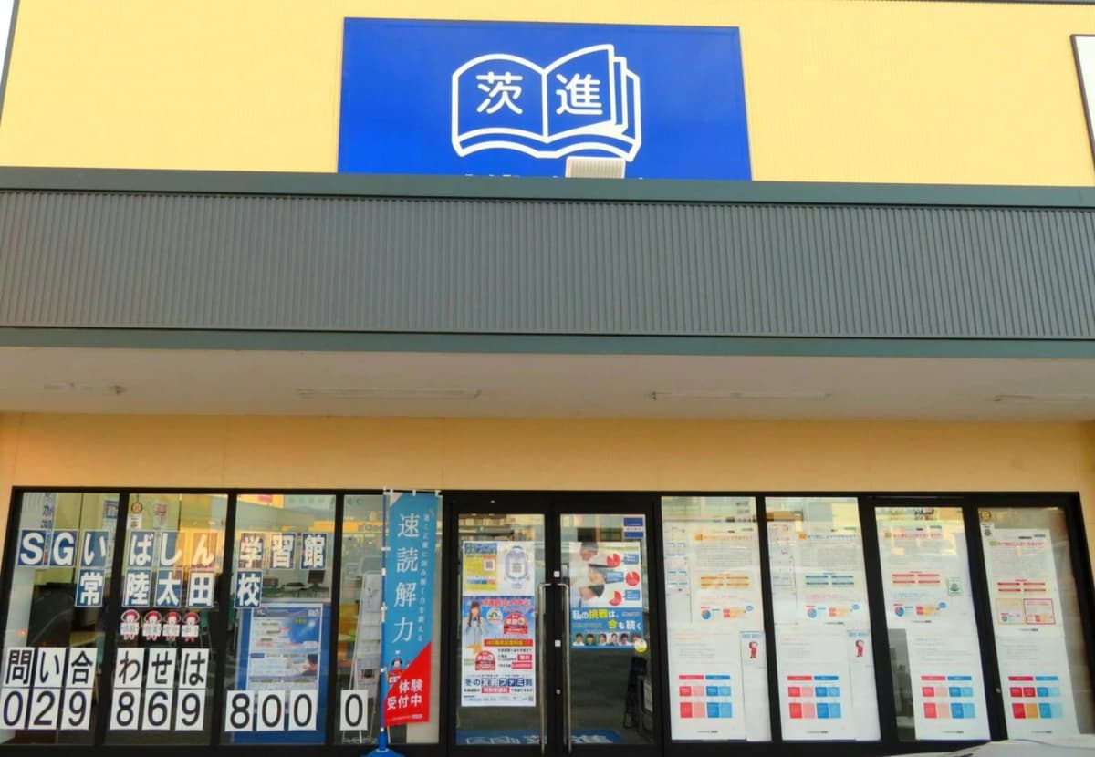 サムネイル画像 3