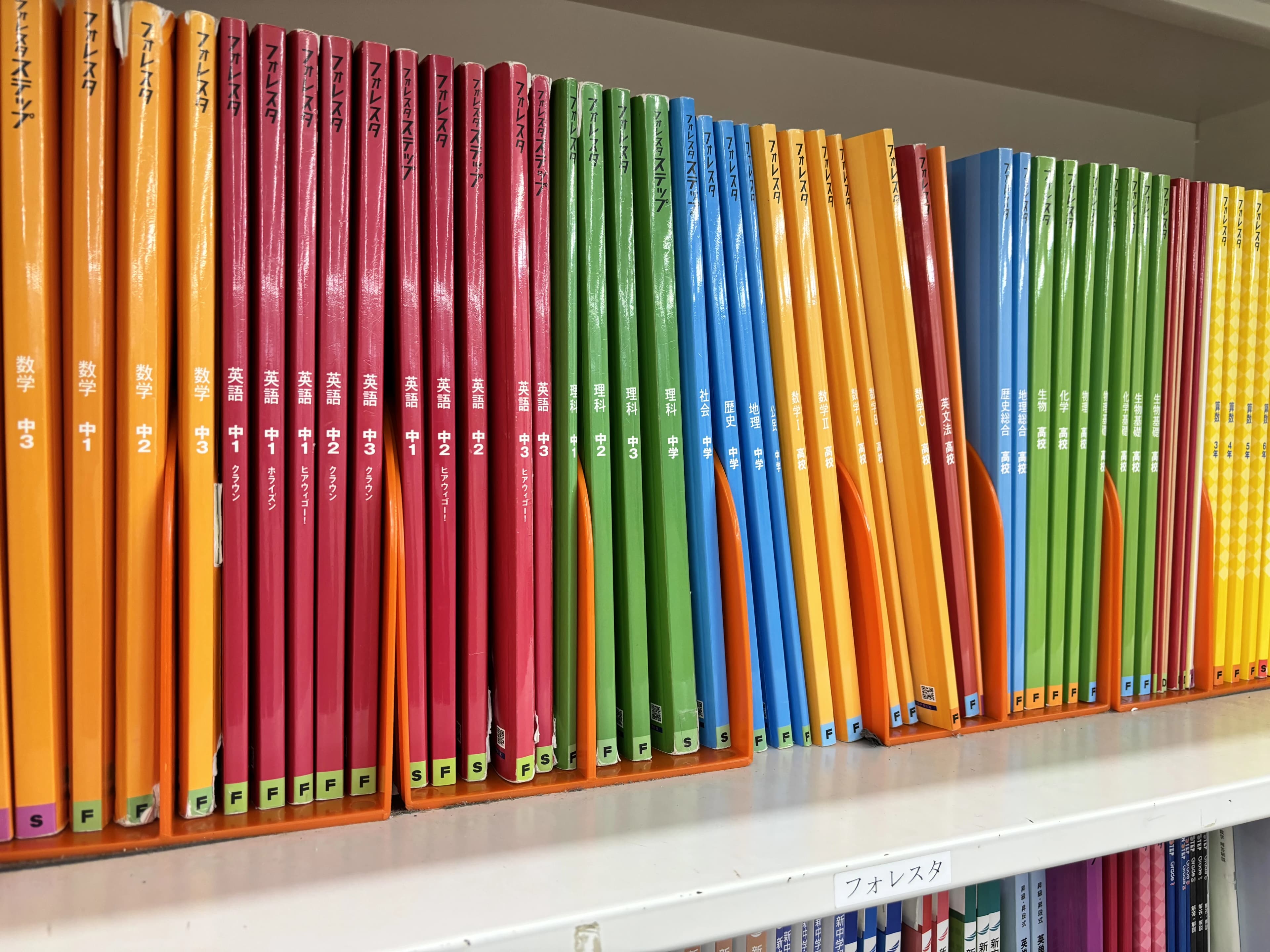 英才個別学院 十日市場校のメイン画像