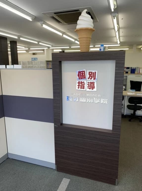 サムネイル画像 4