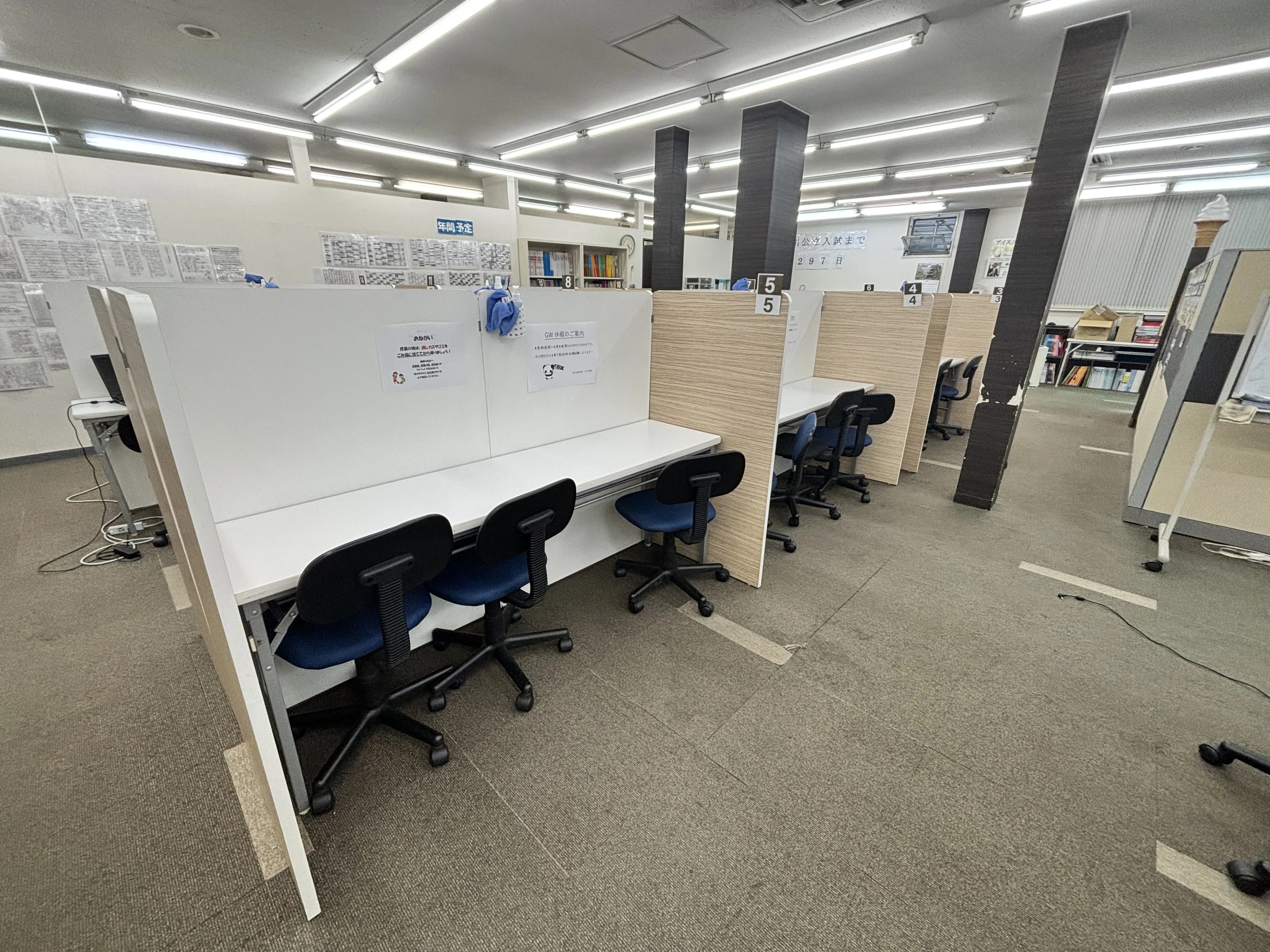 英才個別学院 十日市場校のサムネイル画像 2