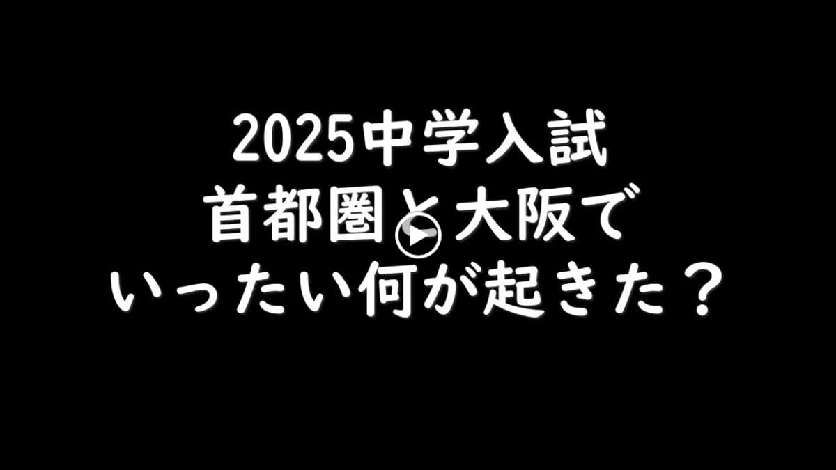 サムネイル画像 5
