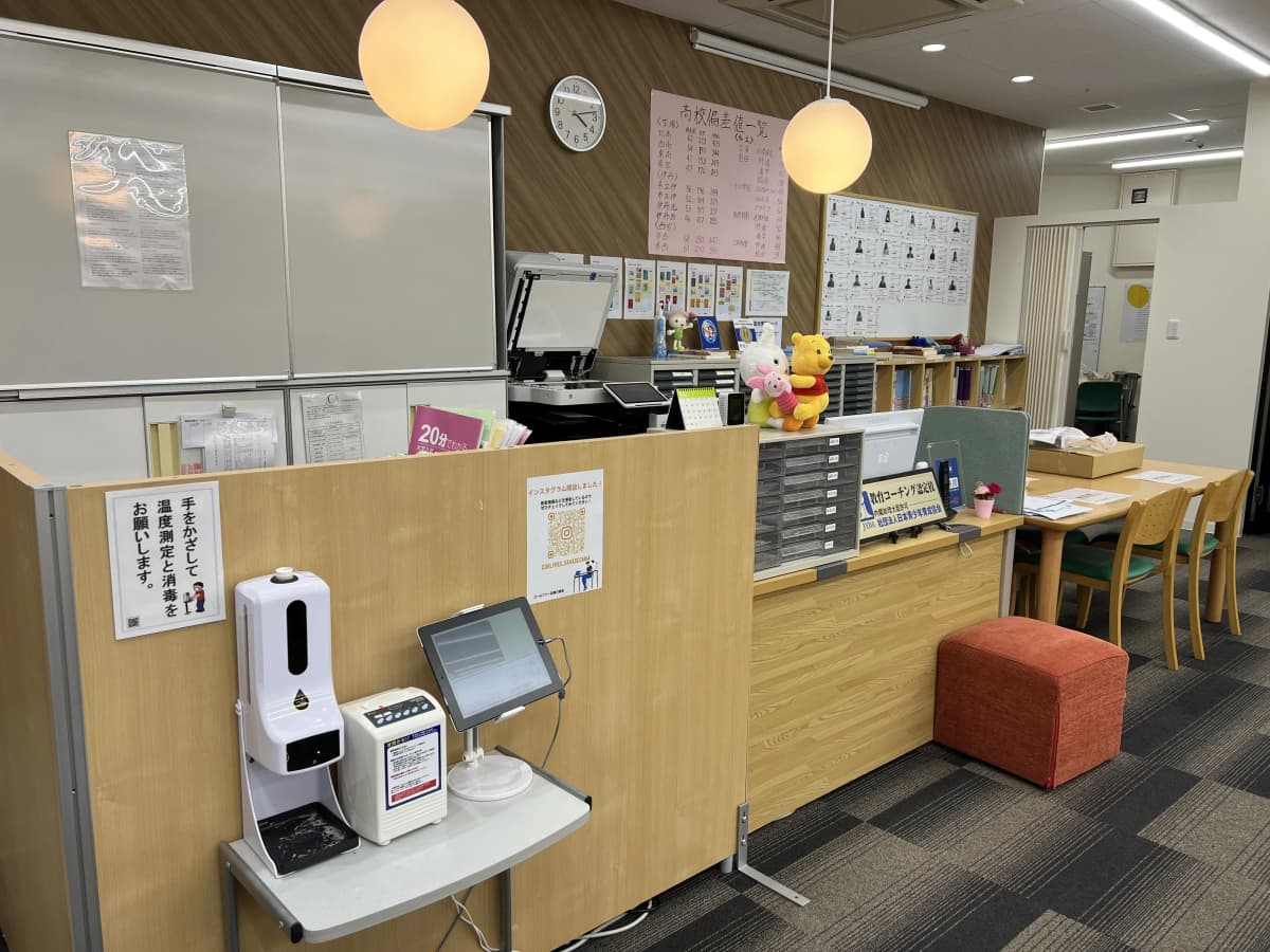 サムネイル画像 3