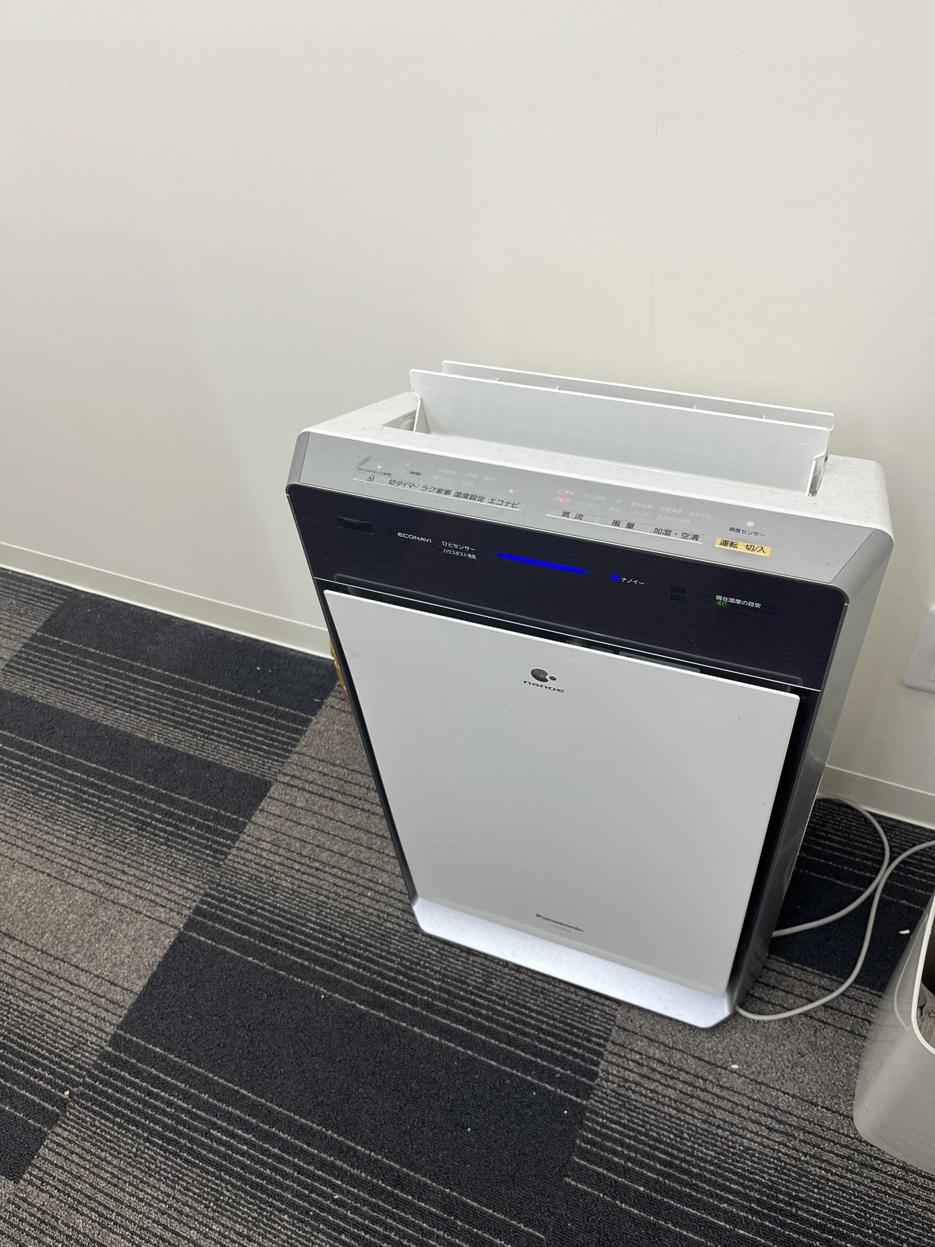 成基 速読 ゴールフリー逆瀬川教室のサムネイル画像 5