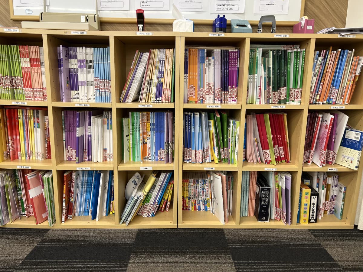 成基 速読 ゴールフリー逆瀬川教室 画像 32