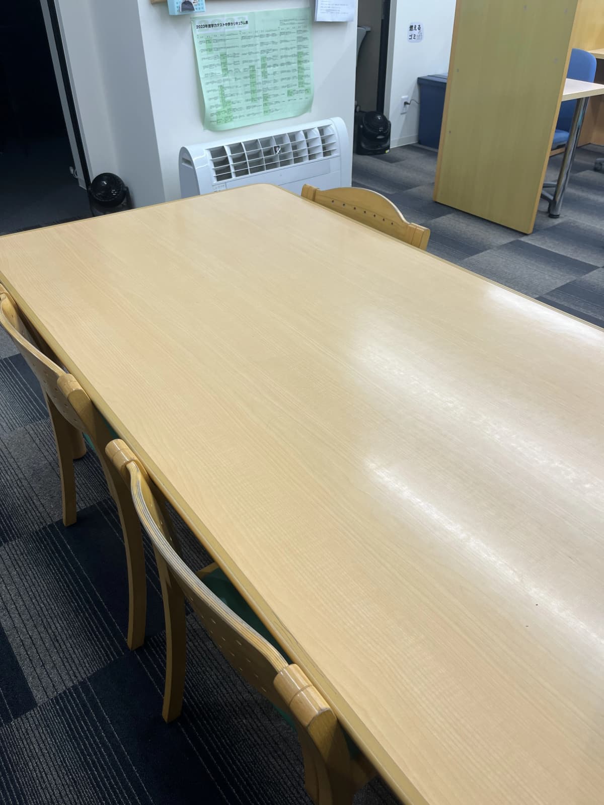 成基 速読 ゴールフリー逆瀬川教室 画像 34