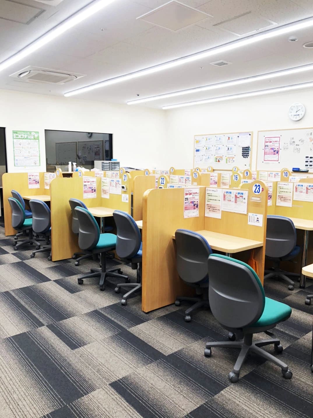 成基 速読 ゴールフリー逆瀬川教室 画像 46