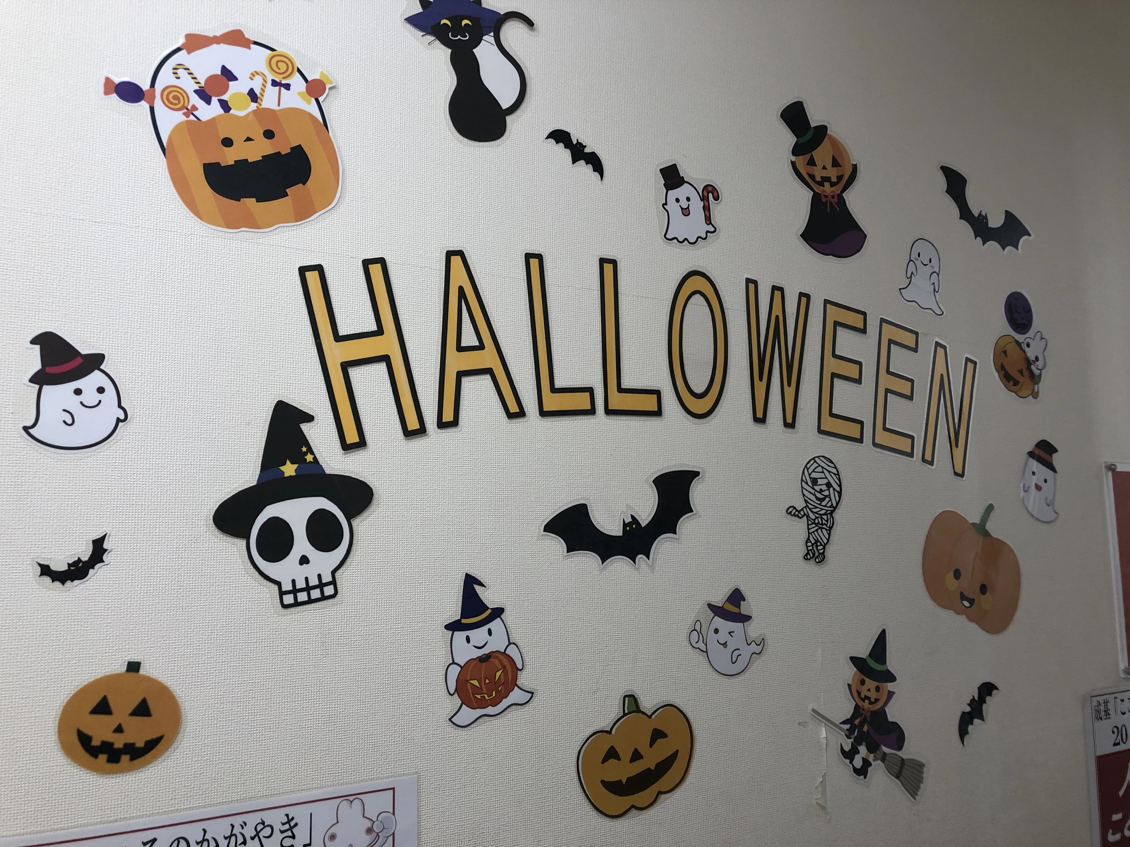 成基 速読 宇治教室 画像 17