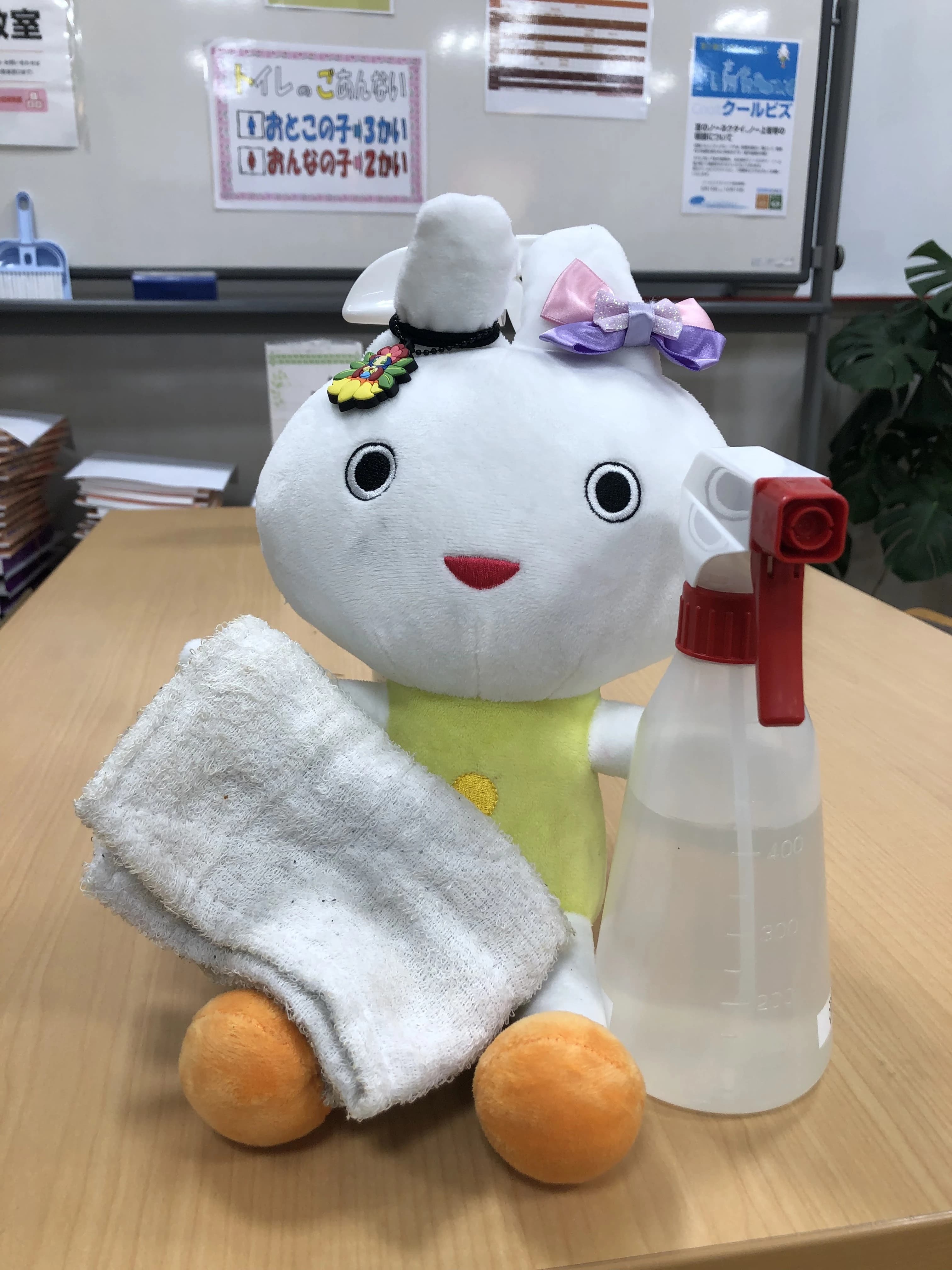 成基 速読 宇治教室 画像 18