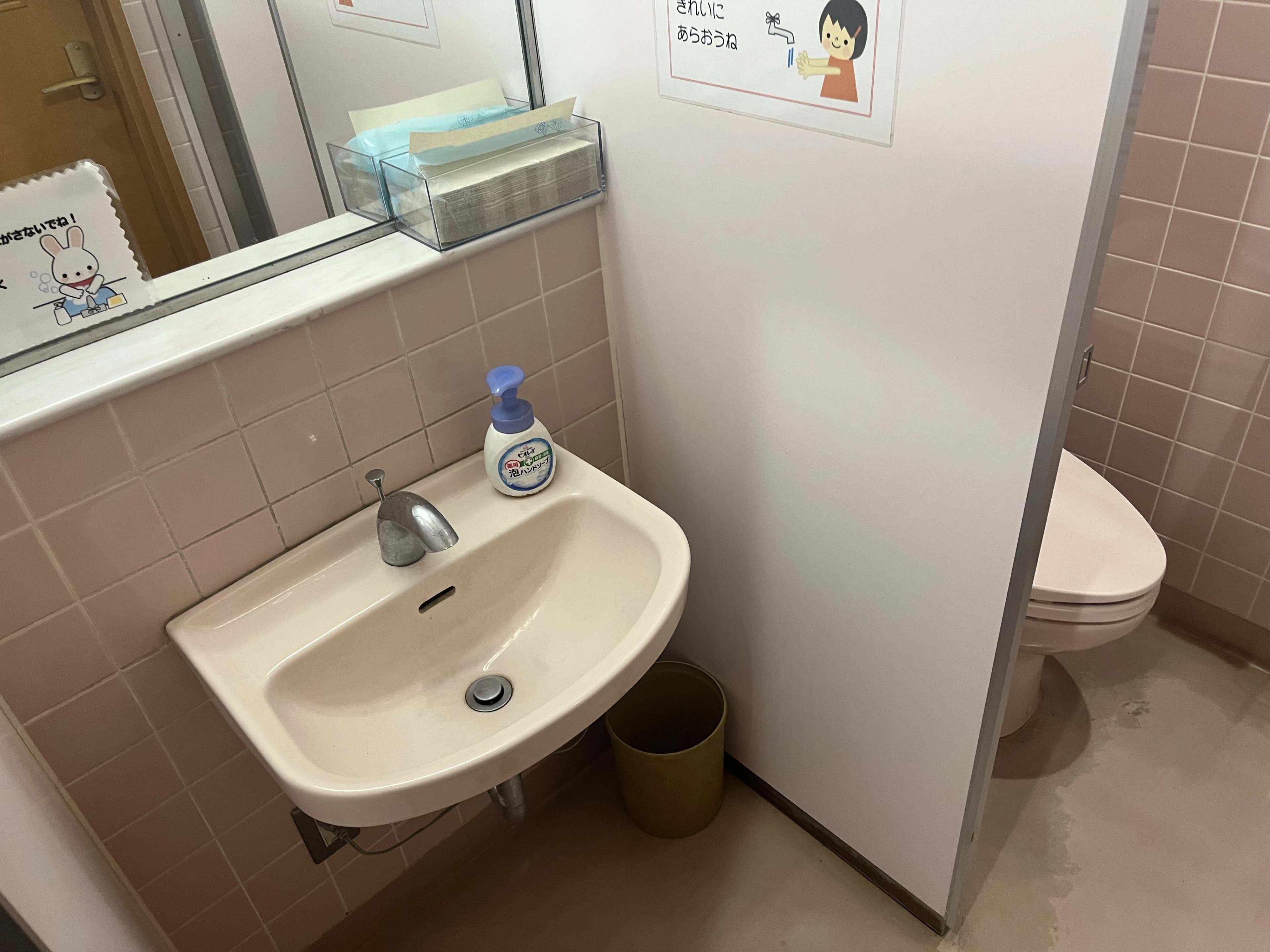 成基 速読 四条西院教室のサムネイル画像 4