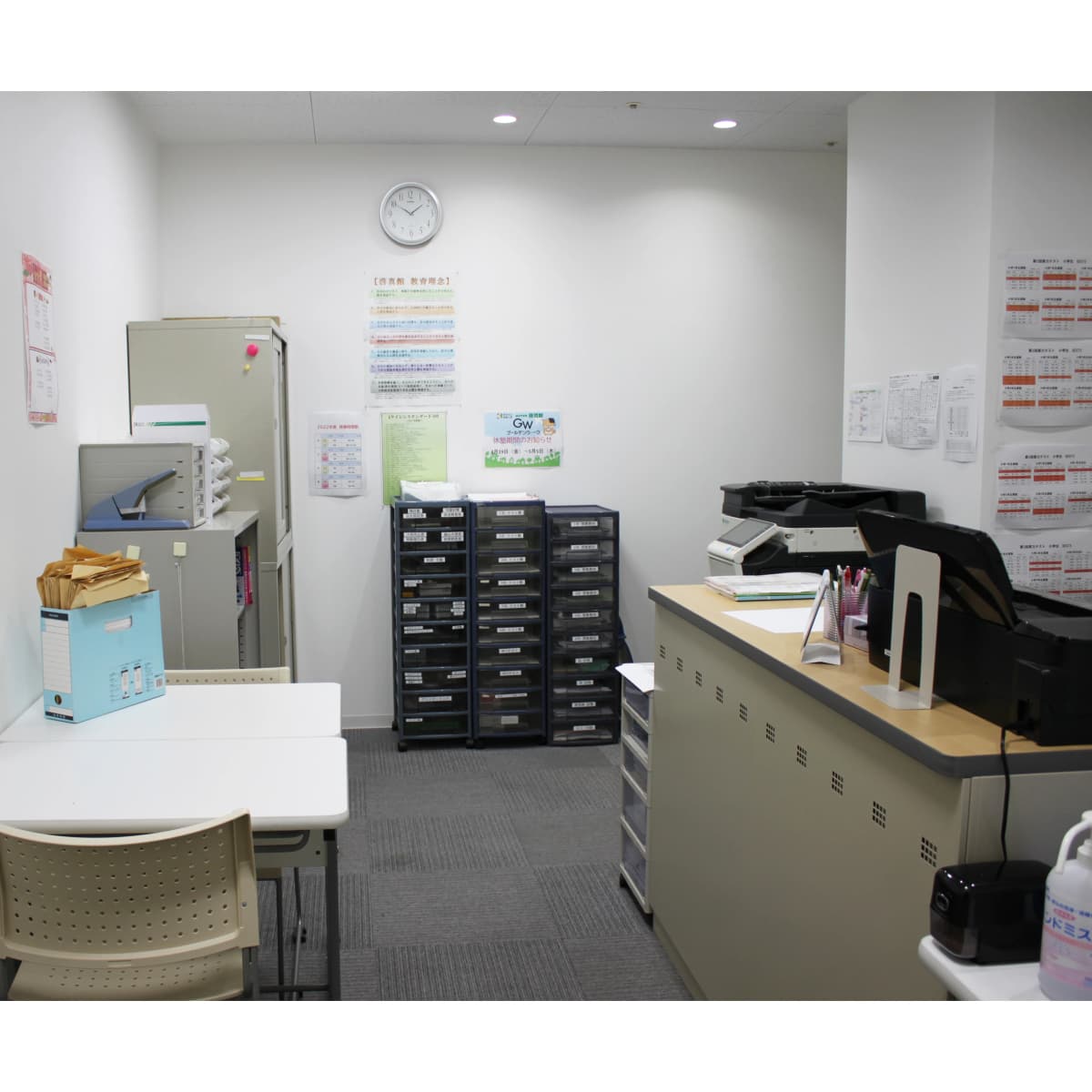 サムネイル画像 6