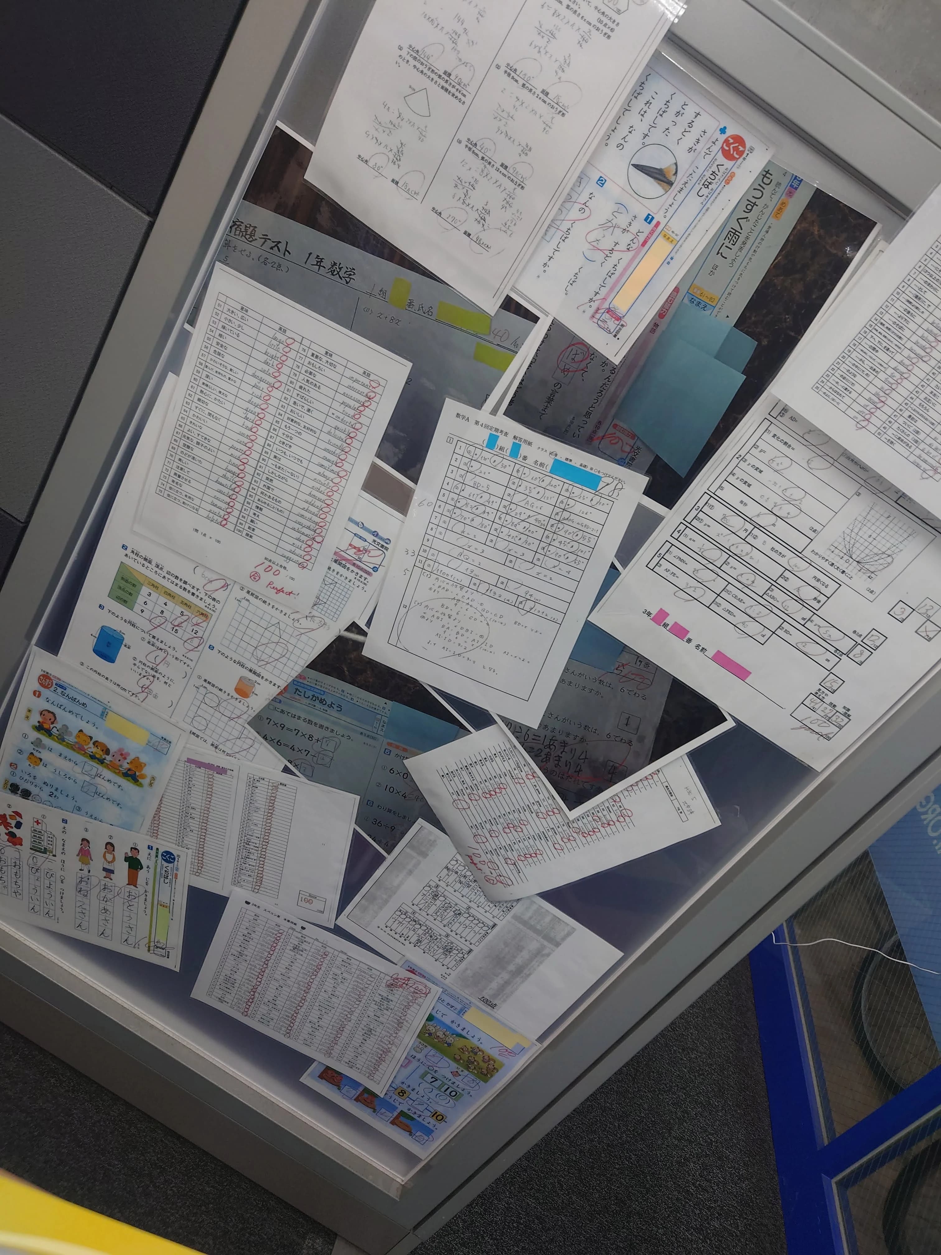 英才個別学院 東武練馬校 画像 11