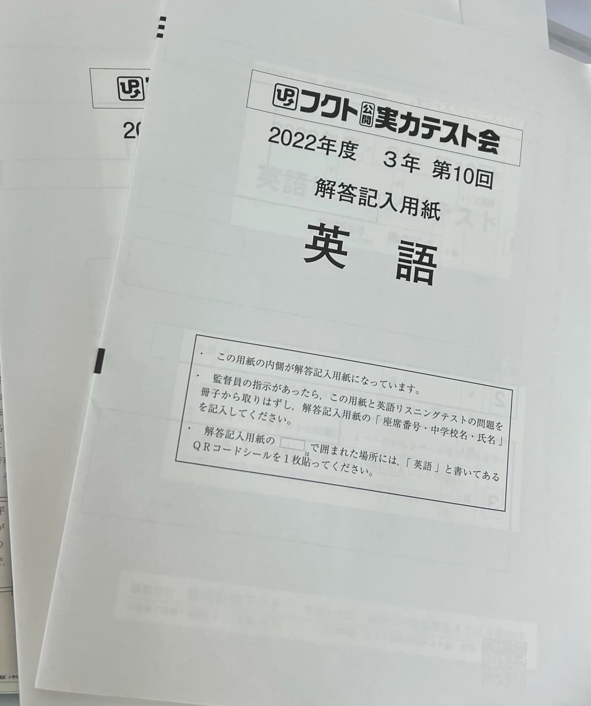 サムネイル画像 6