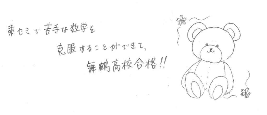 サムネイル画像 6