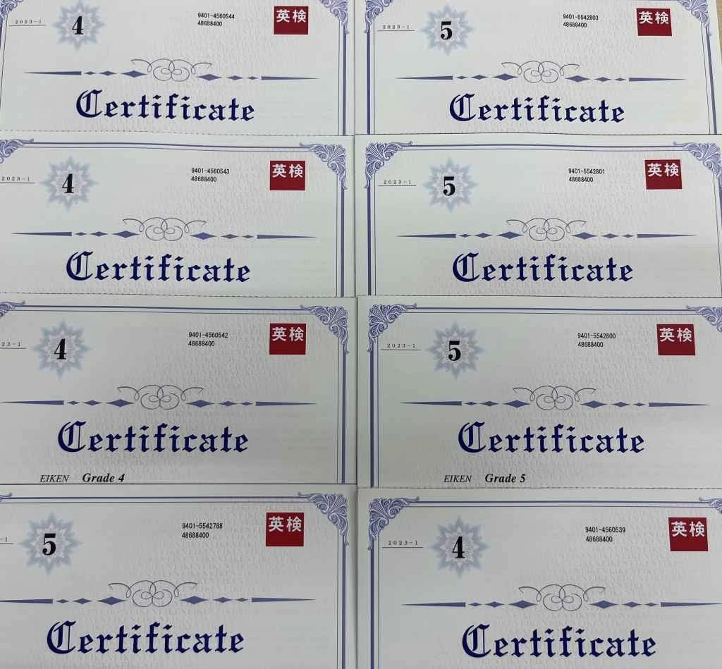 東セミ 速読 かず家明野アクロス教室 画像 20