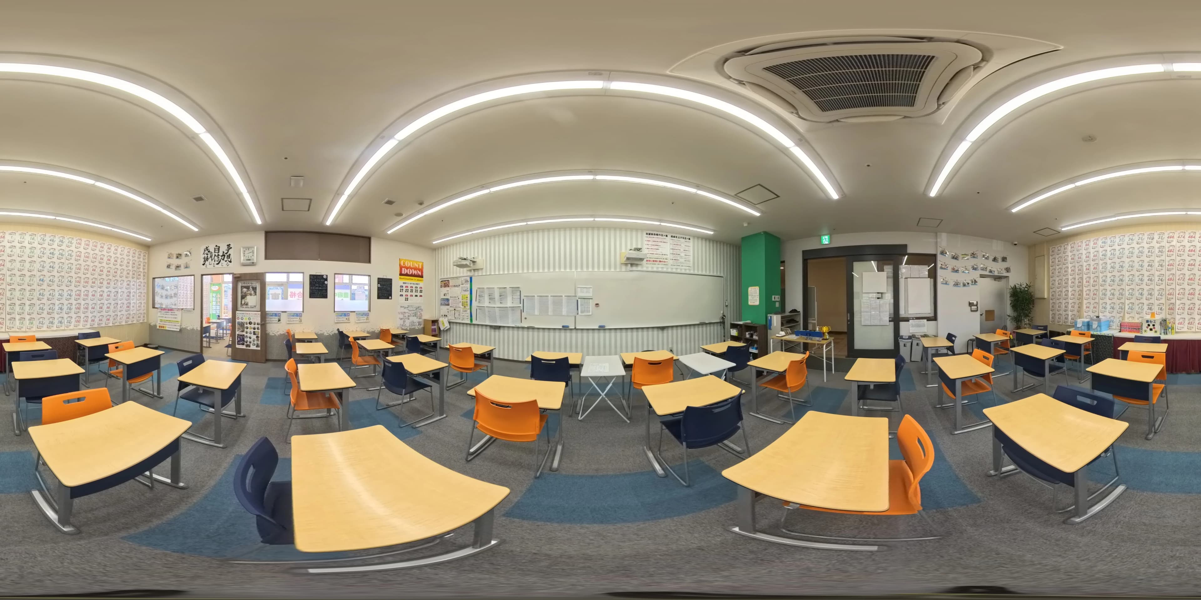 東セミ 速読 かず家明野アクロス教室 画像 23