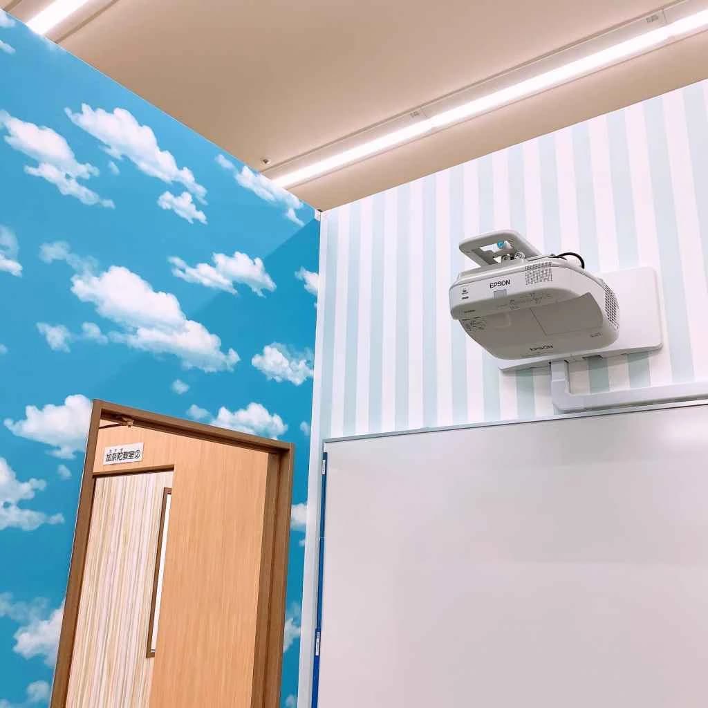 東セミ 速読 かず家明野アクロス教室 画像 32