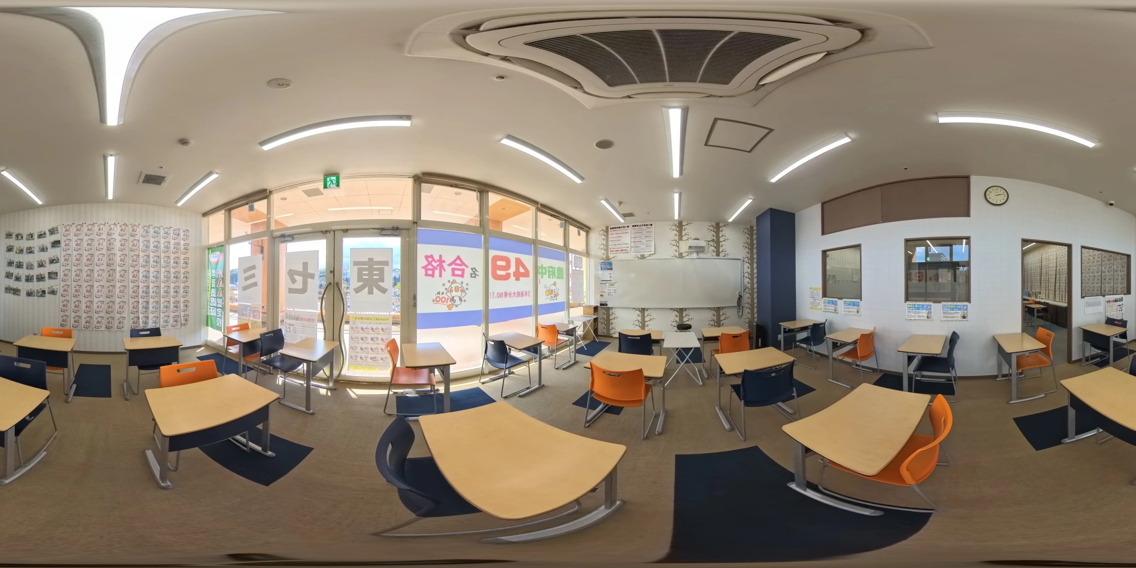 東セミ 速読 かず家明野アクロス教室 画像 35