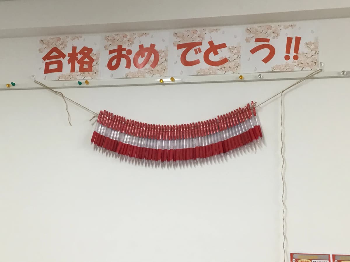 サムネイル画像 4