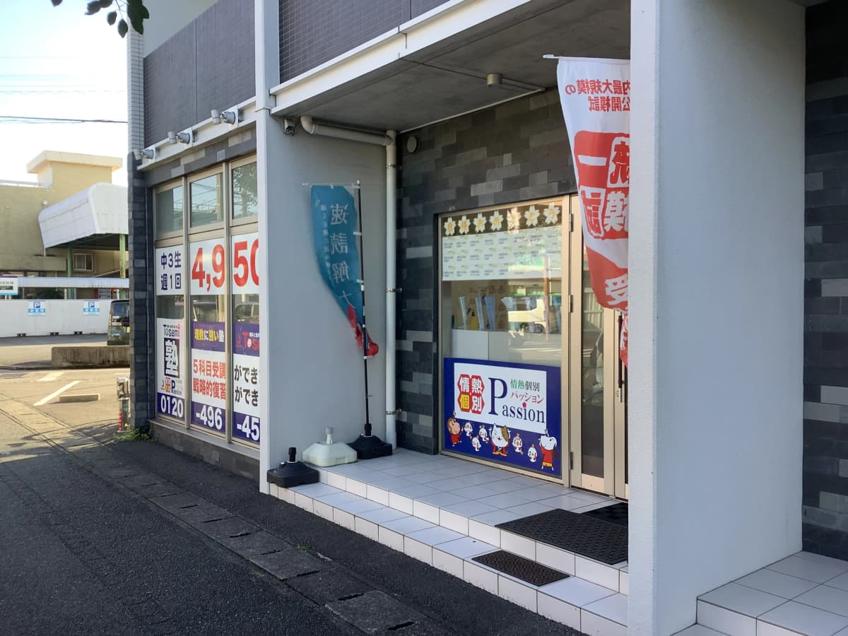 サムネイル画像 5