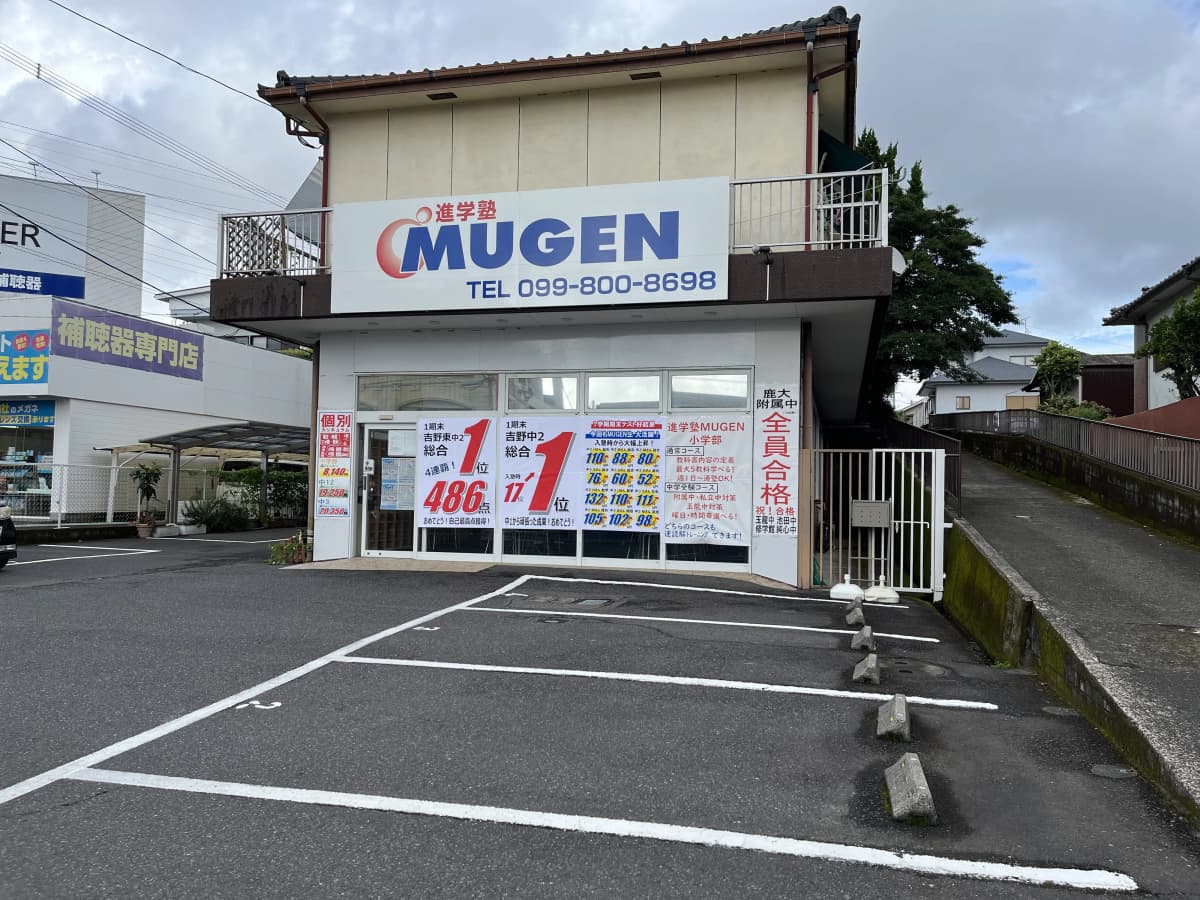 サムネイル画像 4