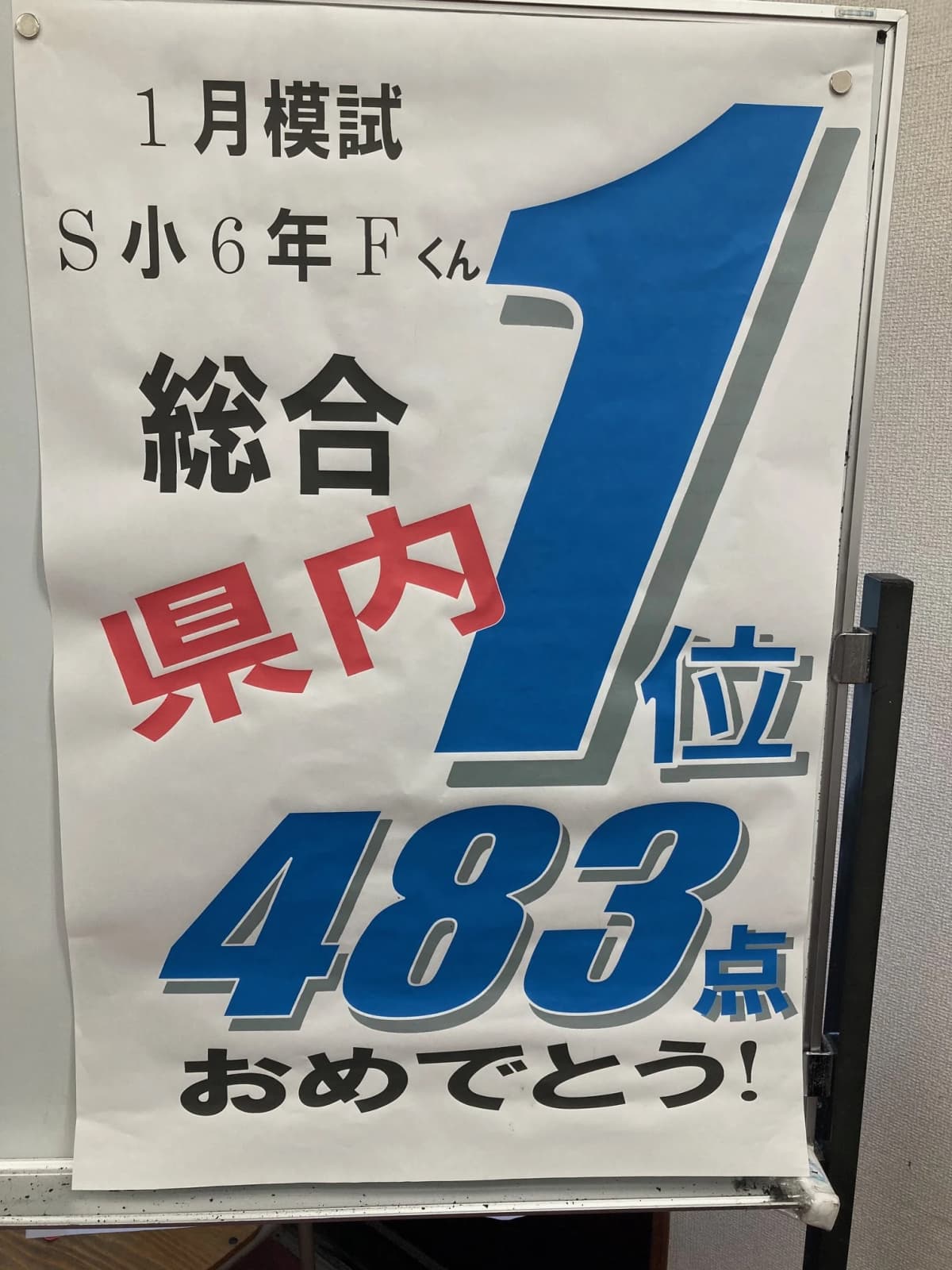 サムネイル画像 5