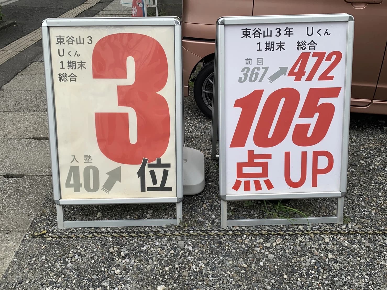 サムネイル画像 4