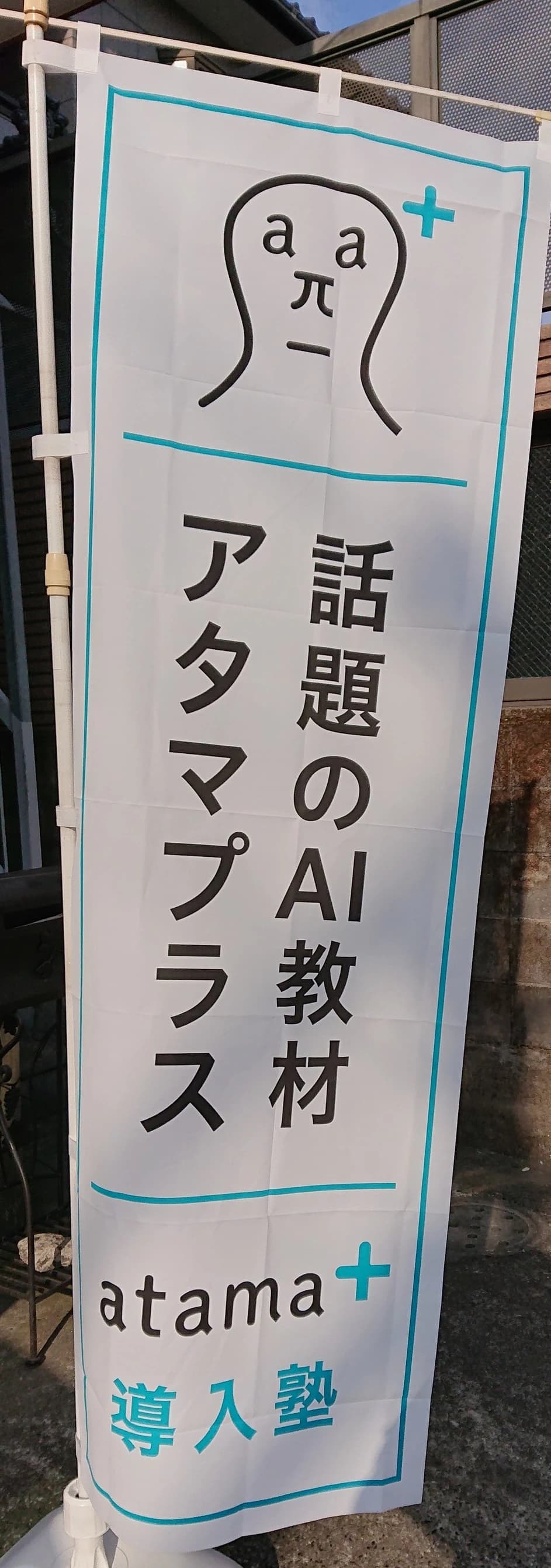 サムネイル画像 5