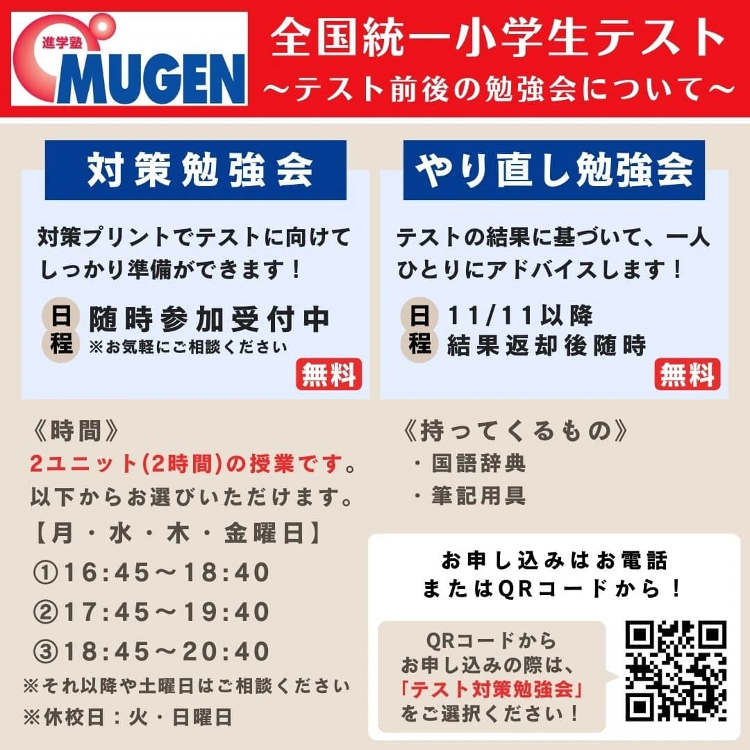 サムネイル画像 3