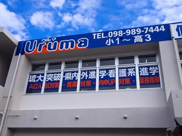 サムネイル画像 3