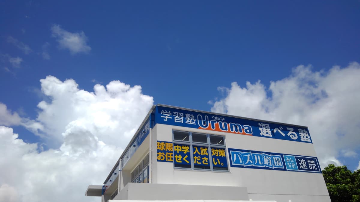 サムネイル画像 5