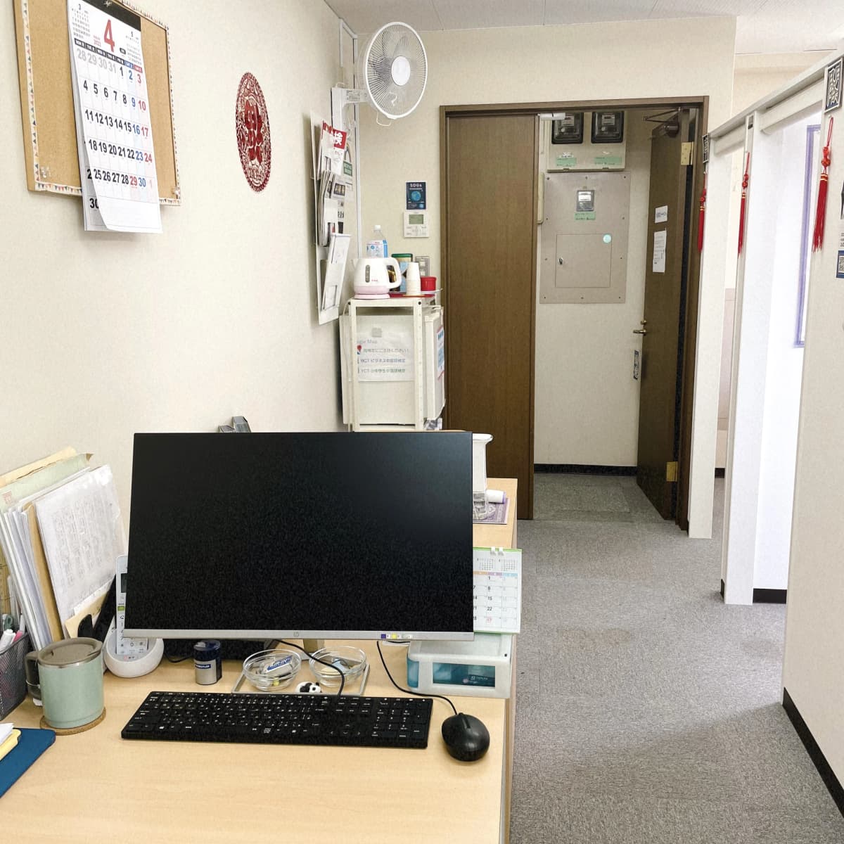 B-Chinese(ビーチャイニーズ) 東京八重洲校のサムネイル画像 3