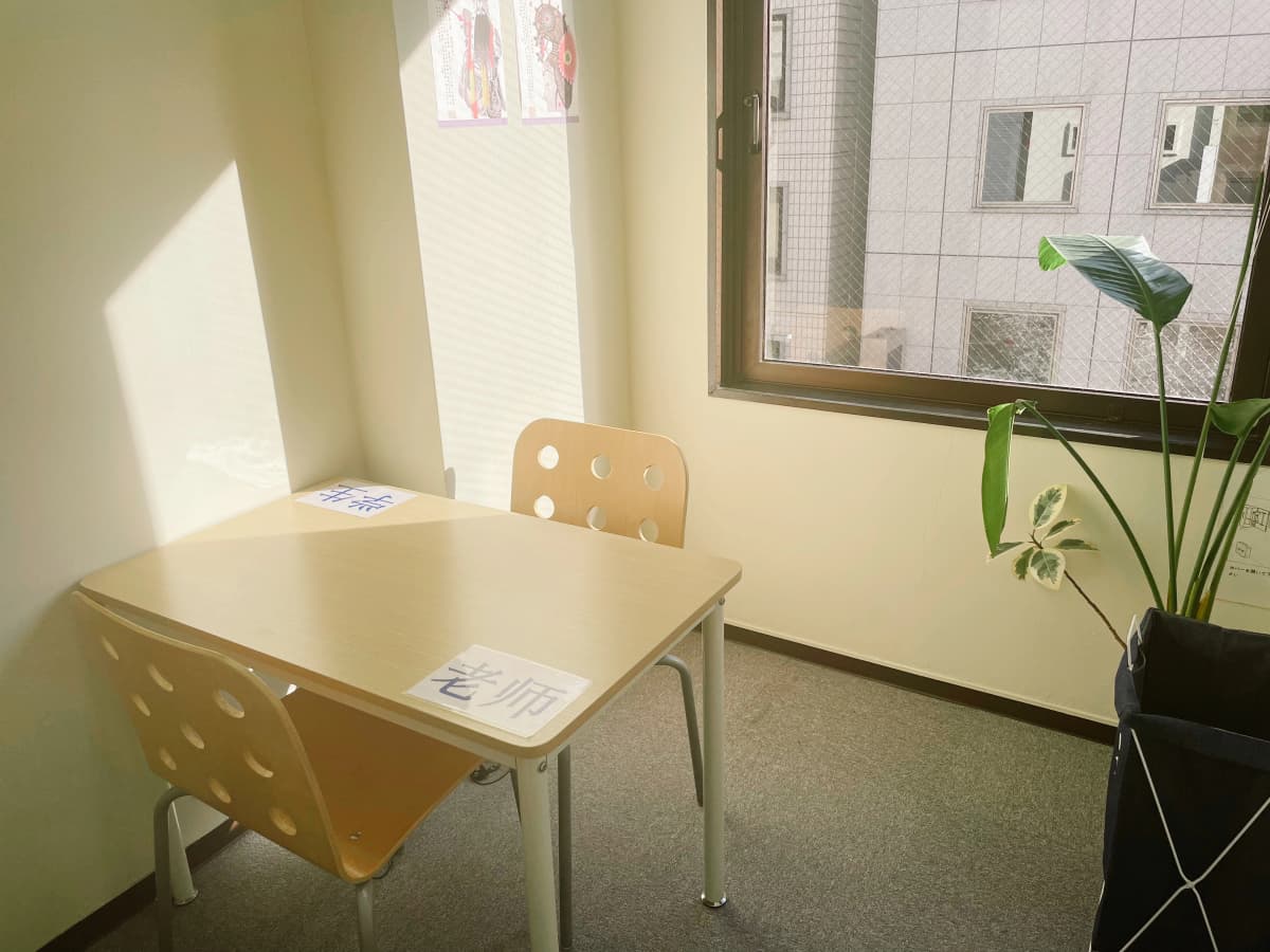 B-Chinese(ビーチャイニーズ) 東京八重洲校のサムネイル画像 5