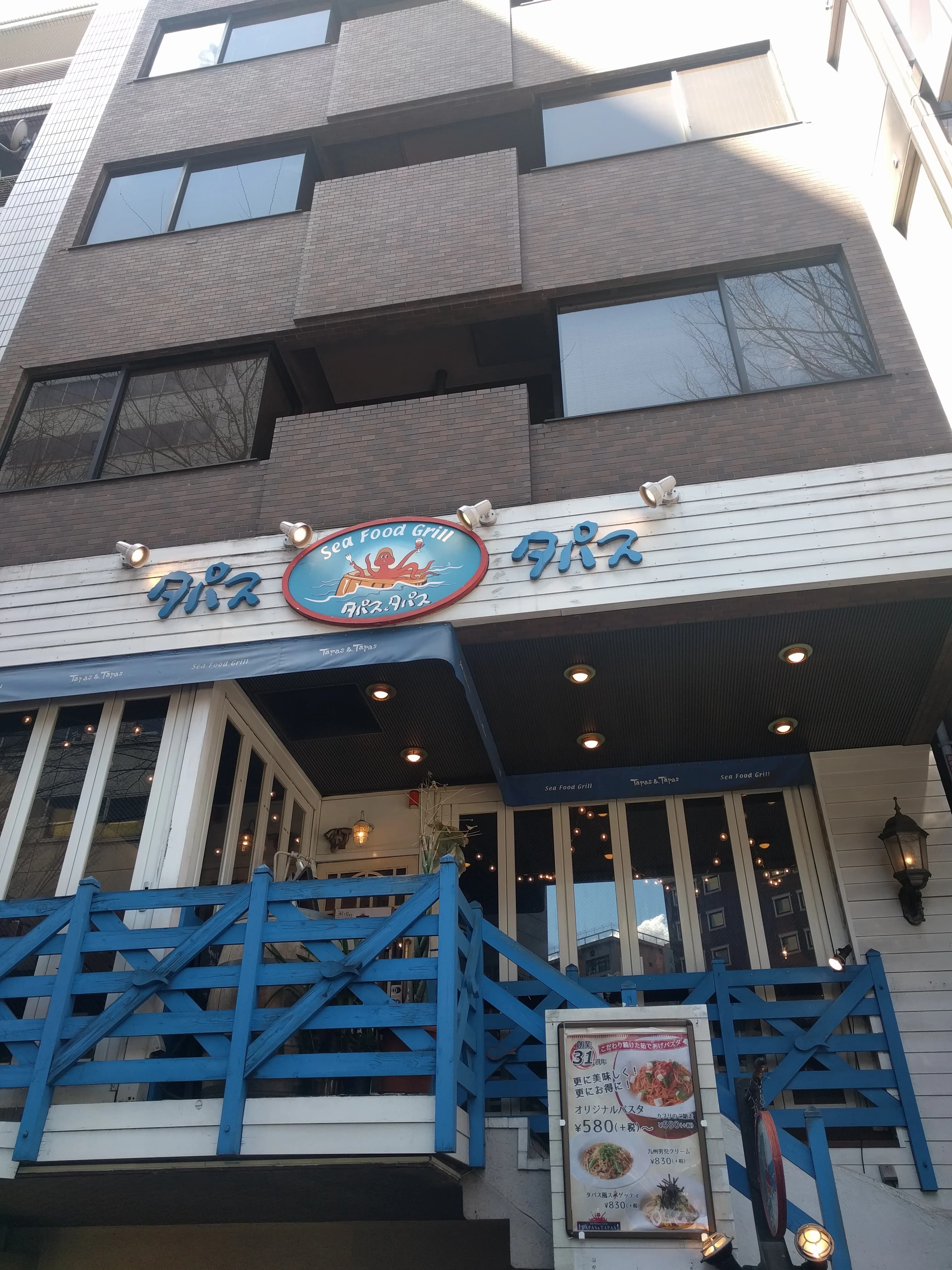 韓国語教室のハングルコ 渋谷教室のメイン画像